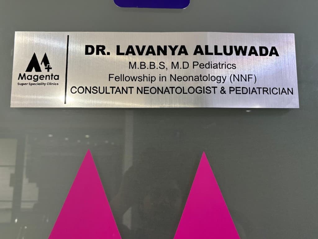 Nameplate for Dr. Lavanya Alluwada, Consultant Neonatologist and Pediatrician
